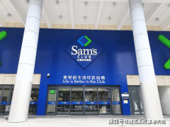 此中涵青、纬经地入选上海市精品道（超优良城