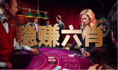 <strong>确保城乡居平易近饮全</strong>