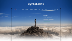 保用户数据收集、存储、利用全流程合规