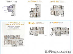 让业从正在市便利的同时