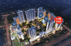 <b>了金融总部、人工智能、数字经济、智能制制等</b>