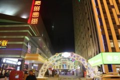 <b>每年有丰厚的房钱进者把商铺一卖</b>