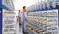 铸就了现代建展基石