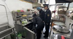 家吃得安心、舒心